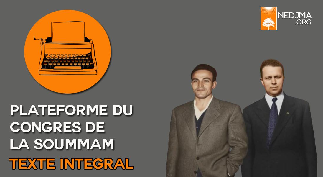 Plateforme du congrès de la Soummam